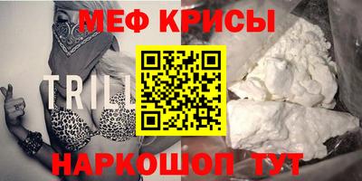 a pvp Апрелевка