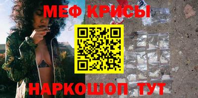 гидропоника Апшеронск