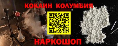 a pvp Апрелевка