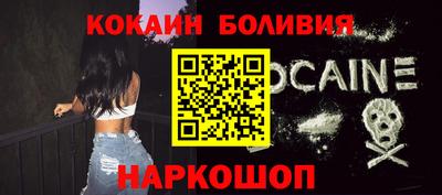 гидропоника Апшеронск