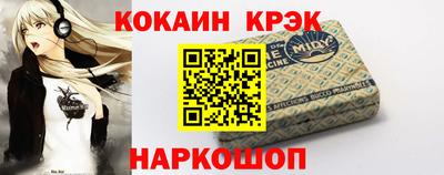 гидропоника Апшеронск