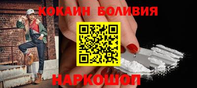 марихуана Аргун