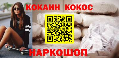 гидропоника Апшеронск