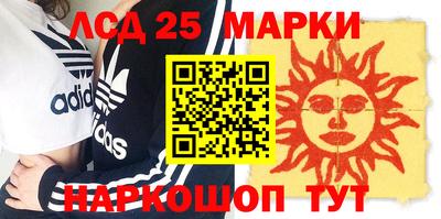 a pvp Апрелевка