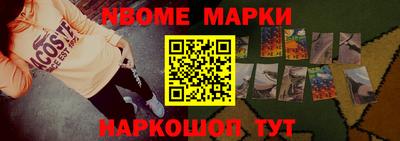 марихуана Аргун