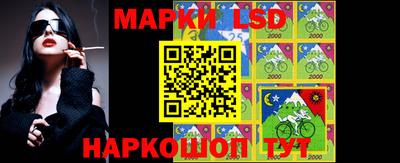 гидропоника Апшеронск