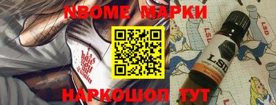 a pvp Апрелевка