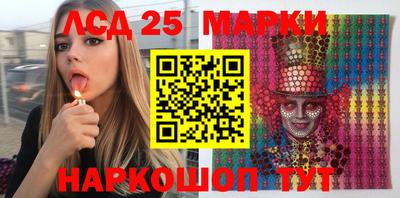 гидропоника Апшеронск