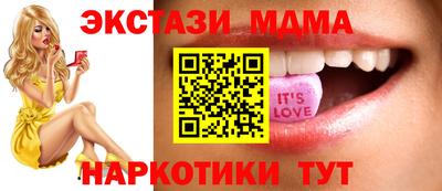 a pvp Апрелевка