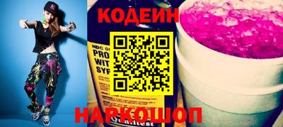 a pvp Апрелевка