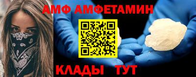 a pvp Апрелевка