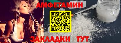 гидропоника Апшеронск