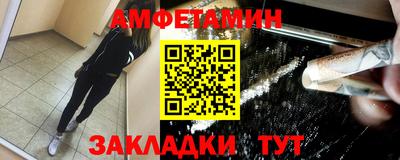 марихуана Аргун