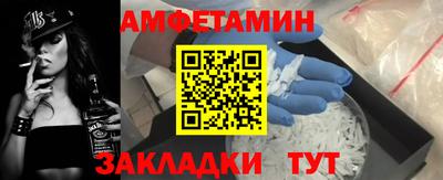 марихуана Аргун