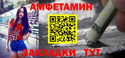 гидропоника Апшеронск