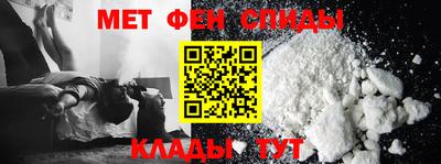 марихуана Аргун