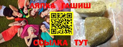 a pvp Апрелевка
