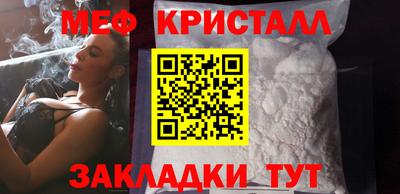 марихуана Аргун