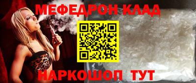 a pvp Апрелевка