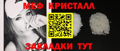 марихуана Аргун